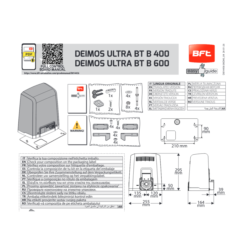 BFT Deimos Ultra BT B400 izgled i dimenzije kućišta