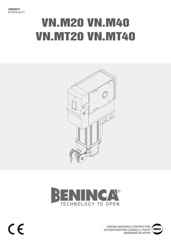 Beninca VN.M20 Motori za segmentna vrata — prikaz 4