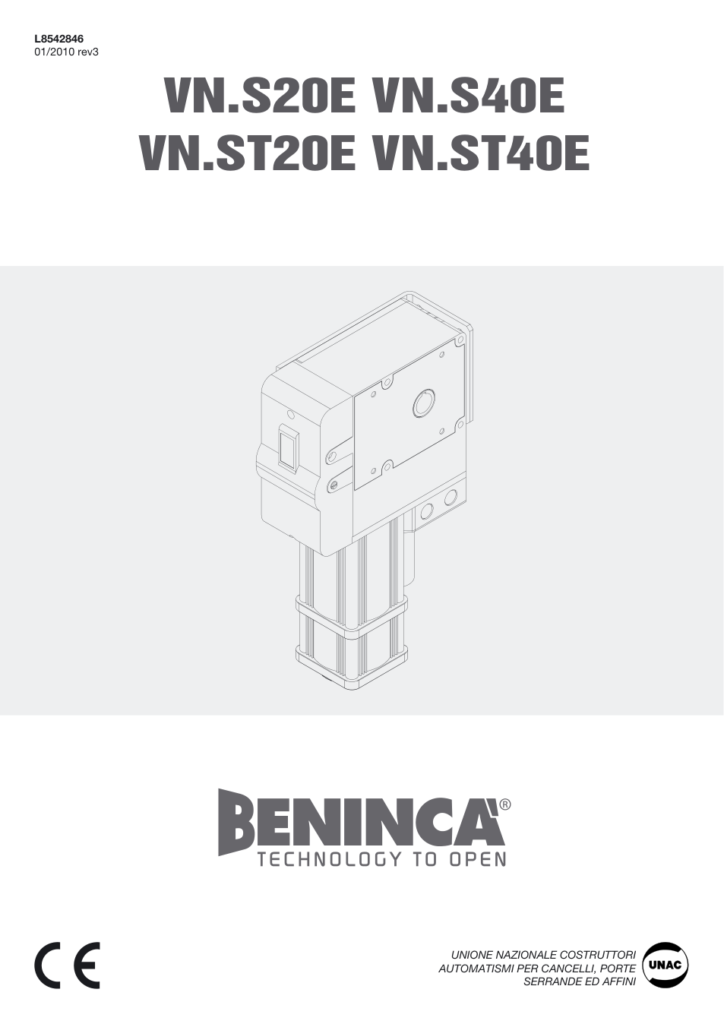 Beninca VN.ST20 ESW — motor za sekcijska garažna vrata